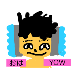 [LINEスタンプ] ×○×