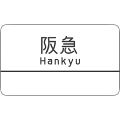 [LINEスタンプ] kyoto line