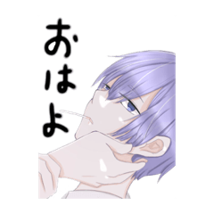 [LINEスタンプ] ヤニカスYu-kiのスタンプ