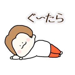 [LINEスタンプ] ぽよぽよ達の日常