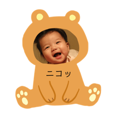 [LINEスタンプ] ここみちゃんstamp
