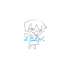 [LINEスタンプ] デら