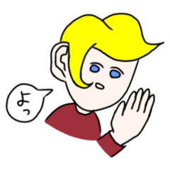 [LINEスタンプ] うざめのジョニー