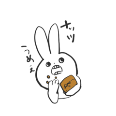 [LINEスタンプ] うさもり