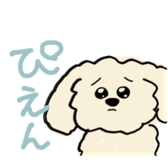 [LINEスタンプ] ゆるいししまる