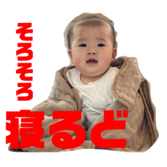 [LINEスタンプ] ムーたすのスタンプ
