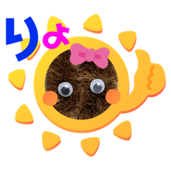 [LINEスタンプ] たわしちゃんスタンプ