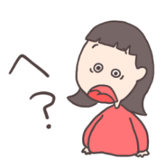 [LINEスタンプ] おちびシスターズ