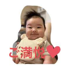 [LINEスタンプ] nhnhnh2008