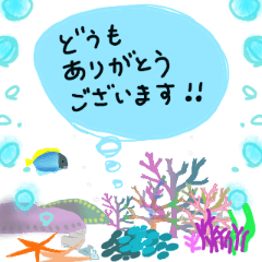 [LINEスタンプ] 気づかい挨拶フレーズ