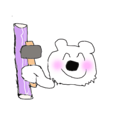 [LINEスタンプ] ひまぐま7