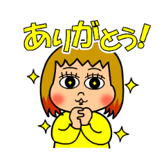 [LINEスタンプ] ちょび子スタンプ その1の画像（メイン）