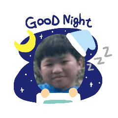[LINEスタンプ] あなたのゆうご
