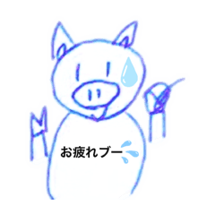 [LINEスタンプ] ブーブースタンプH
