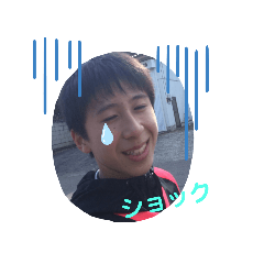 [LINEスタンプ] 小林温晃