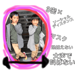 [LINEスタンプ] 挨拶つぶやきミズガキスタンプ