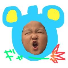 [LINEスタンプ] かなりーちゃんパート2
