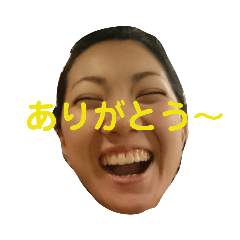 [LINEスタンプ] ありがとう30