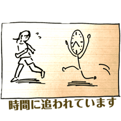 [LINEスタンプ] 時間がないとき、忙しいときのスタンプ