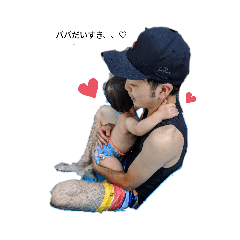 [LINEスタンプ] かわい子ちゃんすたんぷ♡