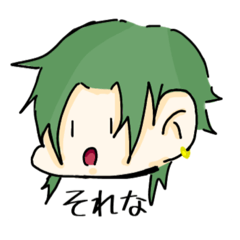 [LINEスタンプ] ミニキャラスタンプ（男の子♂）