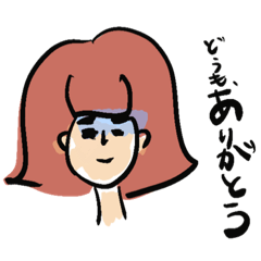 [LINEスタンプ] ちょうどいいガールズ