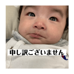 [LINEスタンプ] 孫ーず