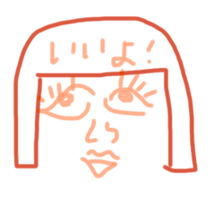 [LINEスタンプ] kinakokoko