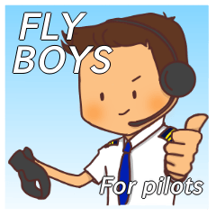 [LINEスタンプ] FLY BOYS パイロットver.
