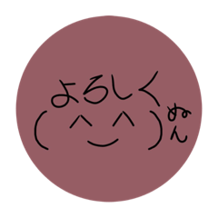 [LINEスタンプ] リンゴちゃんスタンプ。