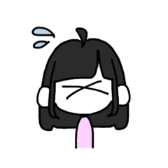 [LINEスタンプ] ことねのすたんぷだ（