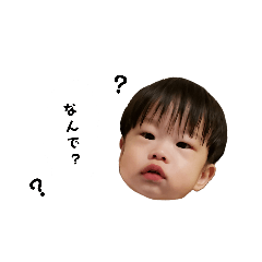[LINEスタンプ] sorababy2