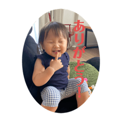 [LINEスタンプ] イエーーーーイ！！！！！！