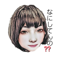 [LINEスタンプ] くちょたん①今日もボブでぶんぶんぶん♫