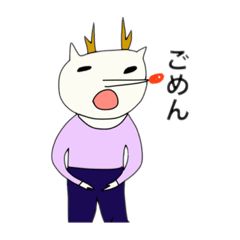 [LINEスタンプ] トナカイ集合ツーー