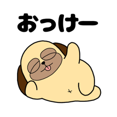 [LINEスタンプ] 心の番犬ロベルトの毎日使えるスタンプ