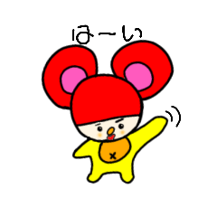 [LINEスタンプ] だーちゃんのしゅたんぷっ