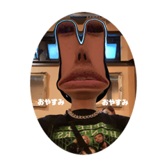 [LINEスタンプ] ばった〜ん