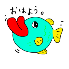 [LINEスタンプ] くちびる魚