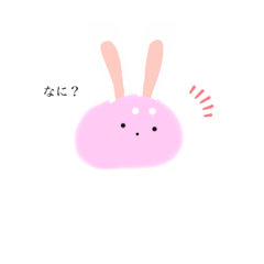 [LINEスタンプ] 可愛いうさぎのスタンプ うさまんꪔ̤̱