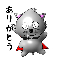 [LINEスタンプ] ドラキュラ狼のウルちゃんの日常