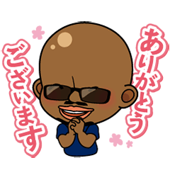 [LINEスタンプ] 日常使いちびボンバーオヤジくんスタンプ