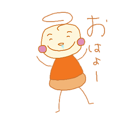 [LINEスタンプ] 懸命くん1