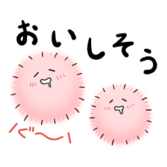 [LINEスタンプ] いろんな「空気」たち