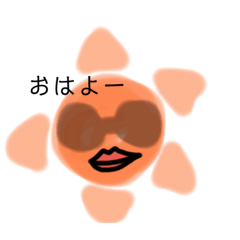 [LINEスタンプ] あっつい