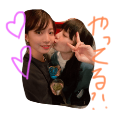 [LINEスタンプ] いいやまとふじい