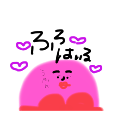 [LINEスタンプ] にょにょ？！