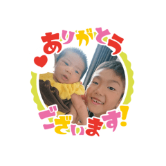 [LINEスタンプ] れんひゅうstamp