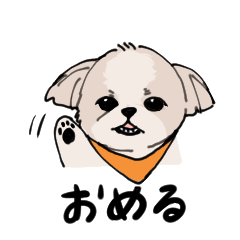 [LINEスタンプ] わりと使えるめるちゃんのスタンプ