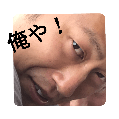 [LINEスタンプ] ドラゴンフライ集団